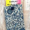 raamatutasku rukkililledega